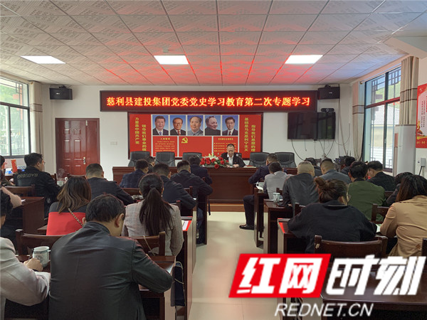 學(xué)史增信，堅定信仰信念，共創(chuàng)美好未來