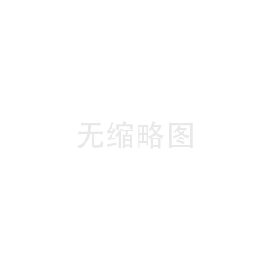 小程序開(kāi)發(fā)前首先要做的事情